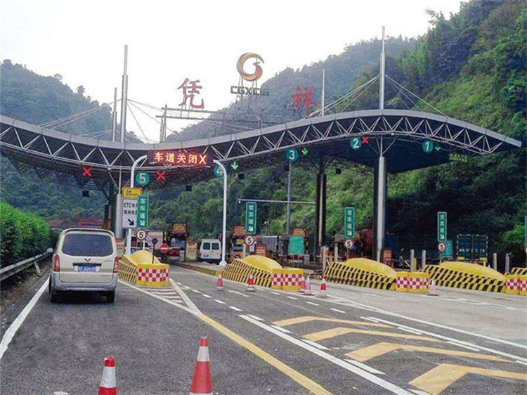 乌兰浩特收费站网架