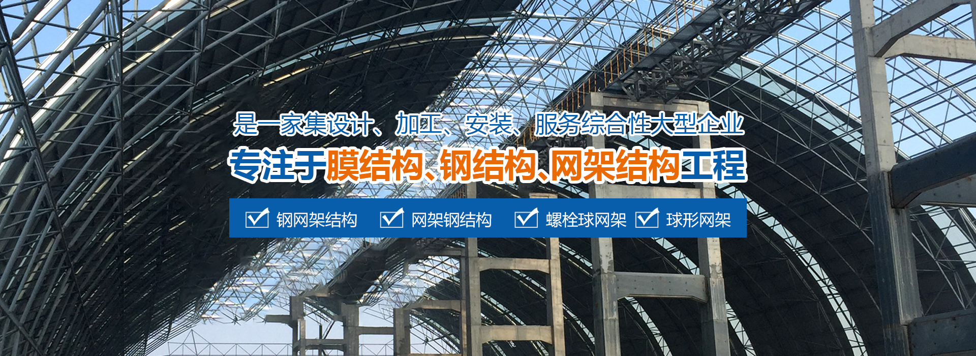 乌兰浩特2